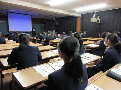 丹原高校成果発表会１