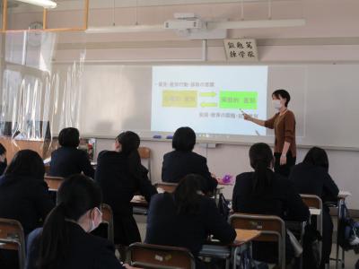 人権・同和教育2 人権・同和教育2
