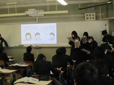 人権・同和教育4 人権・同和教育4