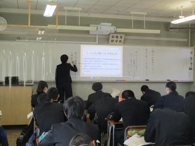 人権・同和教育6 人権・同和教育6