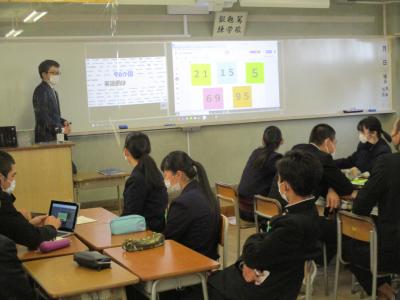 異文化共生1 異文化共生1