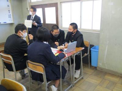 異文化共生3 異文化共生3