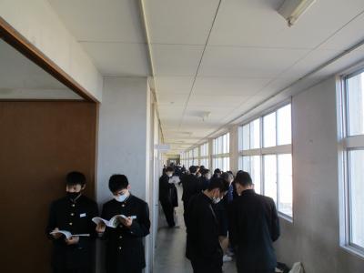 学年末考査1 学年末考査1