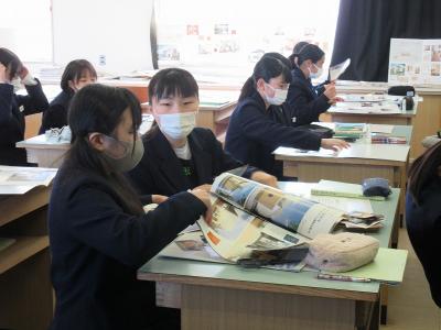 住生活関連4 住生活関連4
