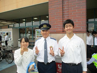 CAP6