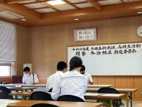 話し合いの様子