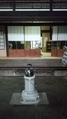 hinakazari5 hinakazari5