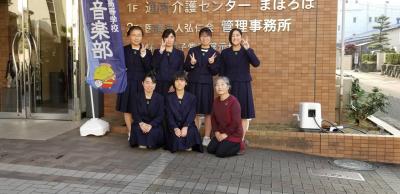 まほろば4 まほろば4