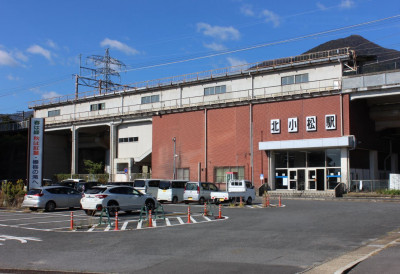 滋賀北小松駅