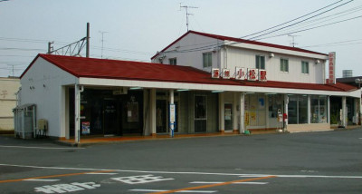 静岡遠州小松