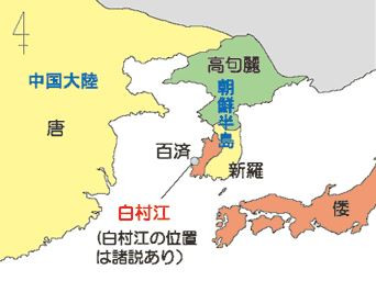 永納山城１