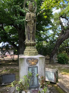 香園寺１